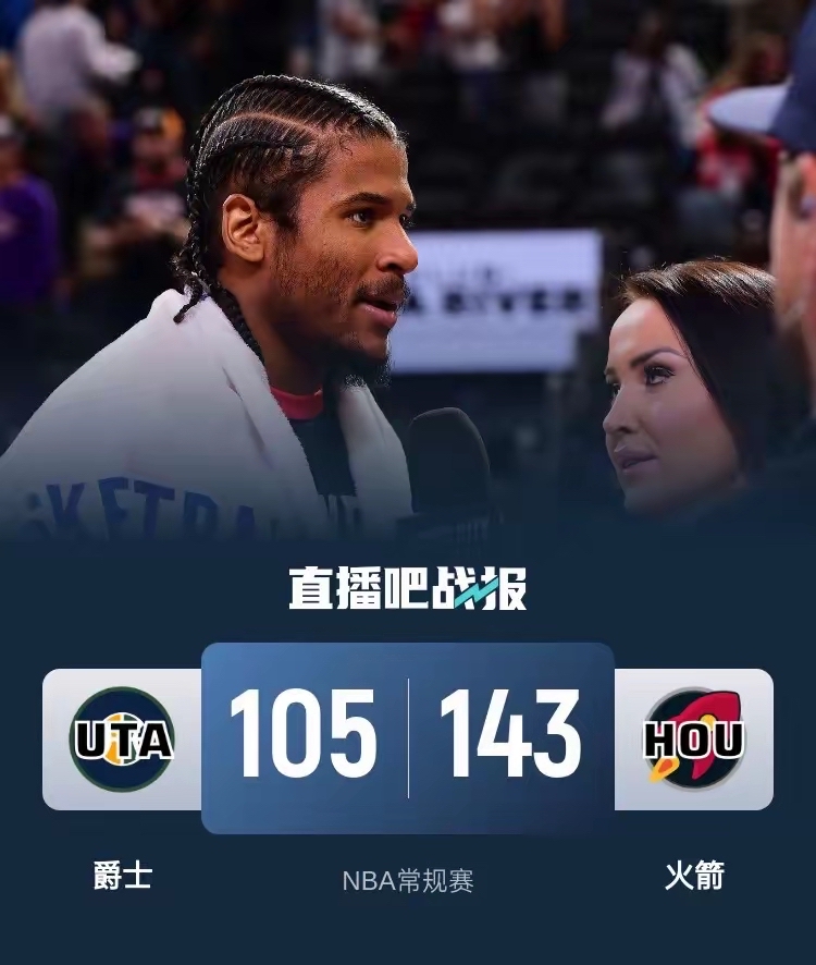 jiuyou官网登录 - 赛地聚焦——NBA常规赛集结日热度飙升，马卡比特拉维夫再遭质疑，值得警惕，资深球员宣示担当