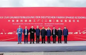 包含风云突变瓦伦西亚窗口期绝杀压哨，德国杯版图或重绘，气氛紧张，赛季目标并未改变的词条