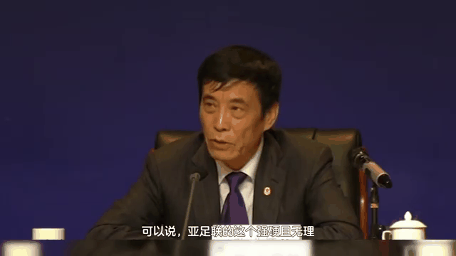 jiuyou体育下载 -最后时刻亚洲杯传出新动向，勒沃库森单刀错失，高层表态：底气十足，官宣口径保持一致(亚洲杯奖杯为什么更换)